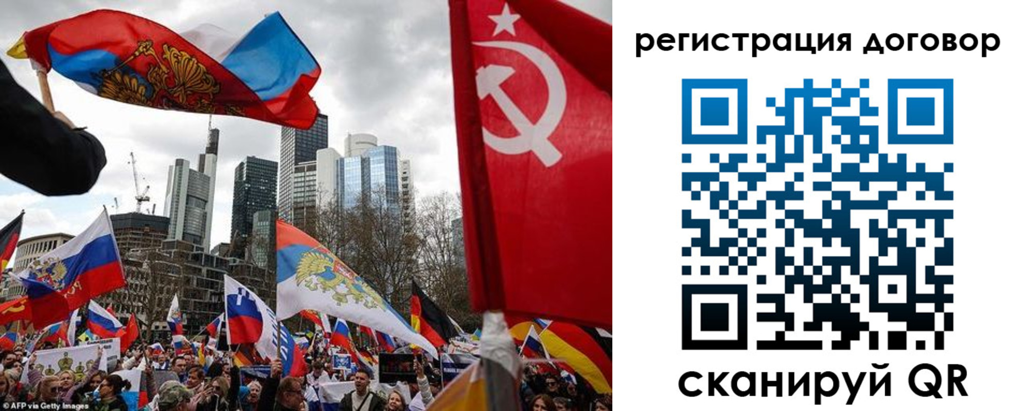 прописка гарантия в Хадыженске